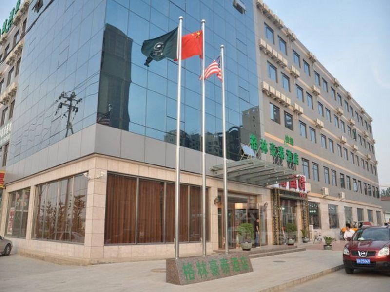 Greentree Inn Beijing Changping Shahe Metro Station Express Hotel Bagian luar foto