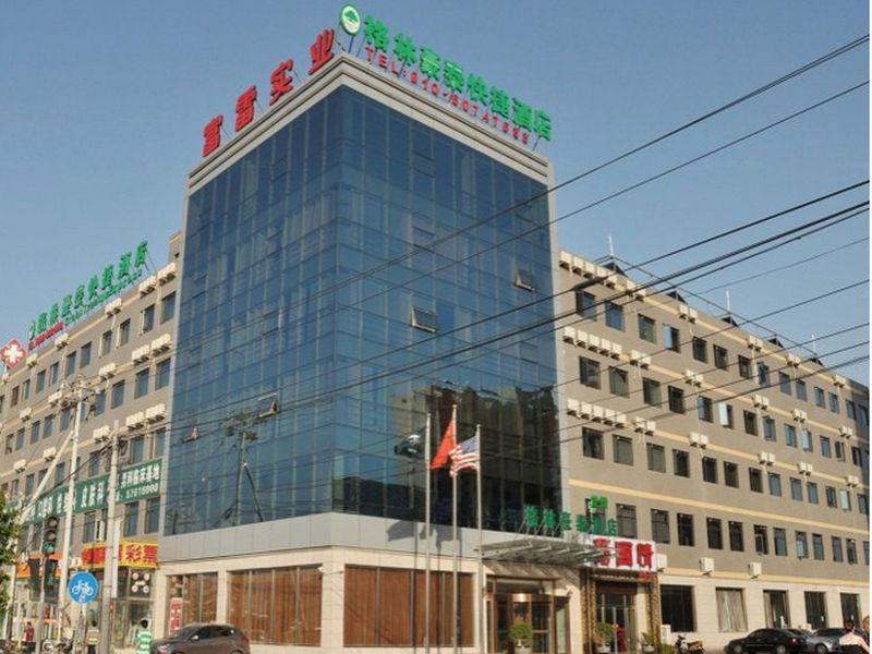 Greentree Inn Beijing Changping Shahe Metro Station Express Hotel Bagian luar foto