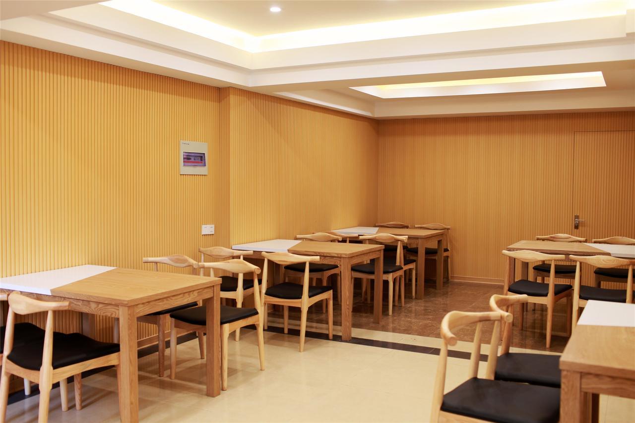 Greentree Inn Beijing Changping Shahe Metro Station Express Hotel Bagian luar foto