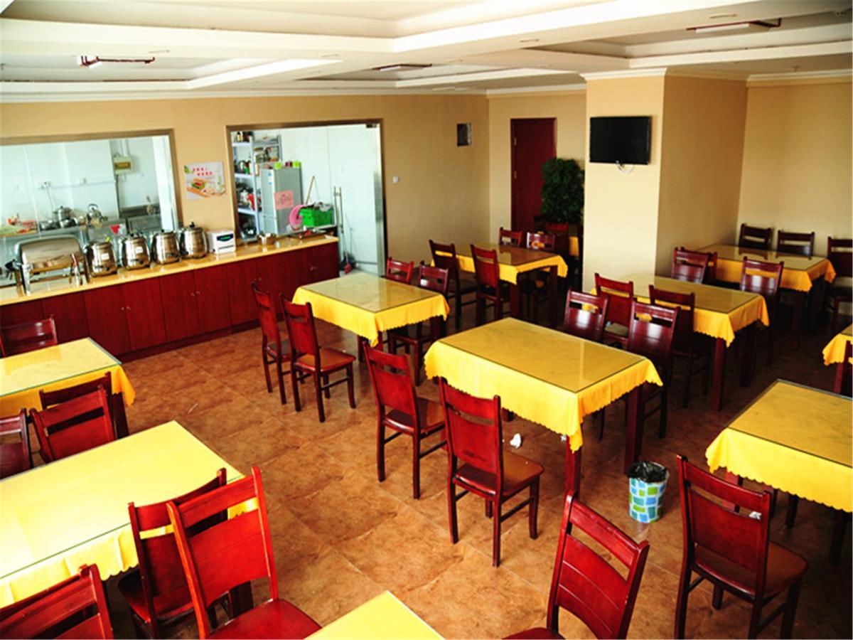 Greentree Inn Beijing Changping Shahe Metro Station Express Hotel Bagian luar foto