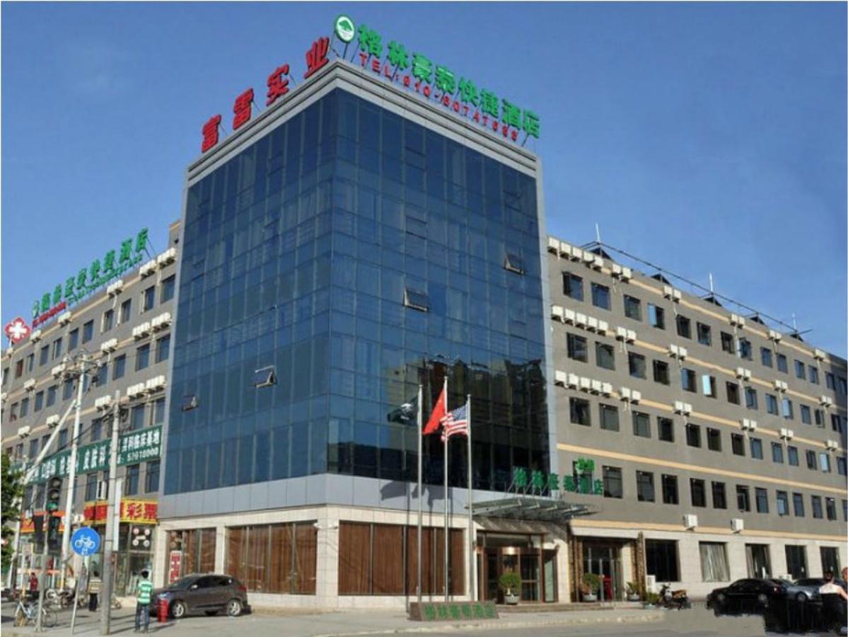Greentree Inn Beijing Changping Shahe Metro Station Express Hotel Bagian luar foto